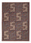 Kelim Teppich - Oriental - Soumak - 216 x 152 cm - dunkelbeige