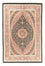 Seidenteppich - Ghom Seide - Premium - 154 x 101 cm - dunkelblau