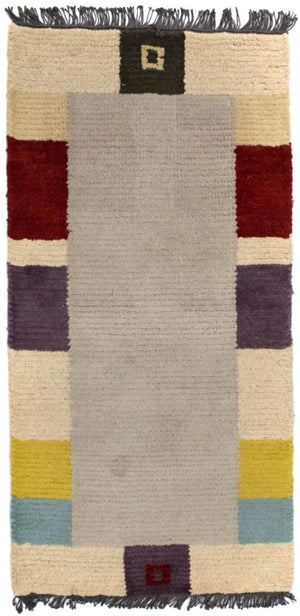 Nepal Teppich 140 x 70 cm - beige