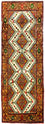 Perserteppich - Nomadic 238 x 82 cm