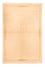 Nepal Teppich - Royal - 236 x 171 cm - beige