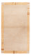 Nepal Teppich - Royal - 153 x 82 cm - beige