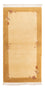 Nepal Teppich - Royal - 141 x 74 cm - beige
