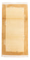 Nepal Teppich - Royal - 140 x 70 cm - beige