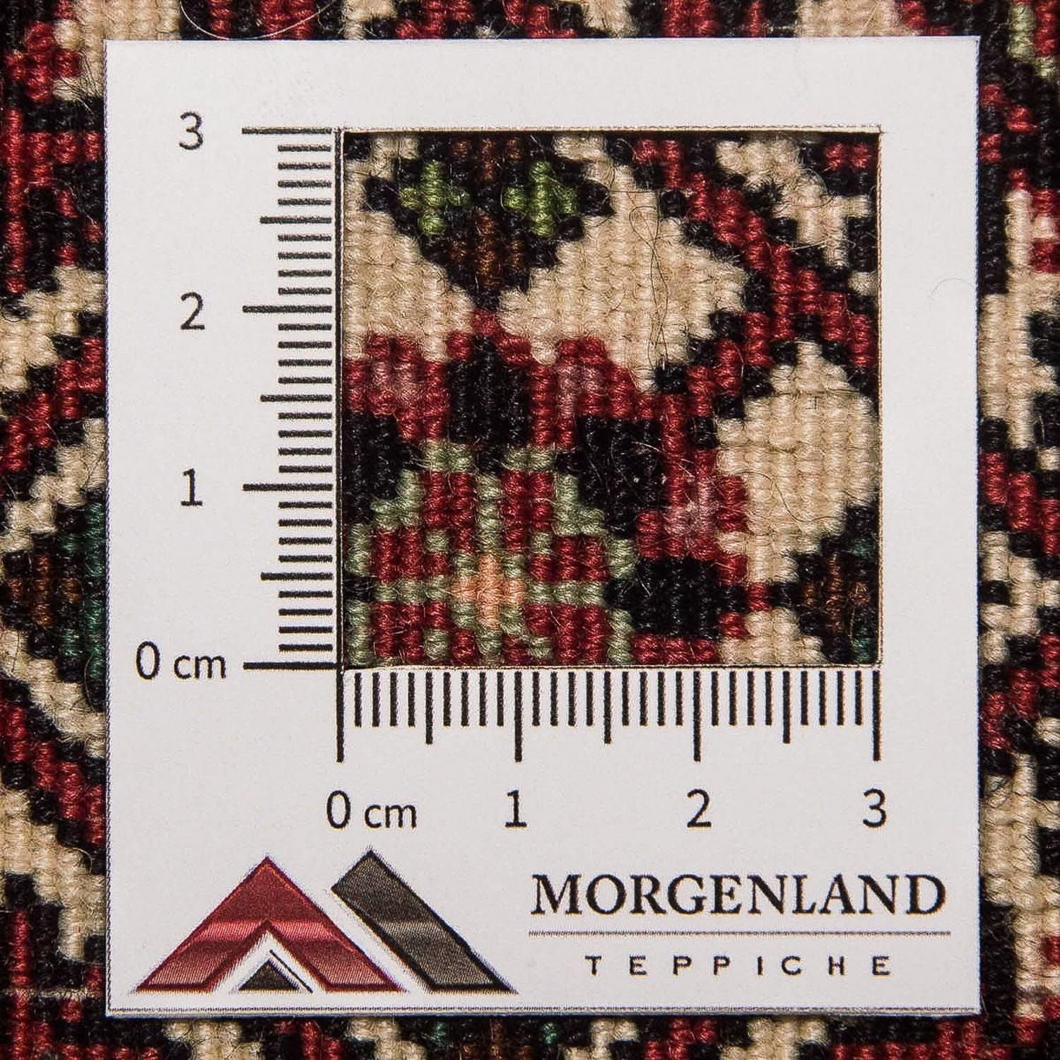 Perserteppich - Bidjar - Royal 246 x 77 cm