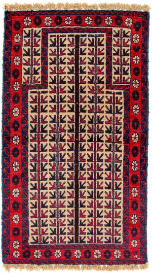 Belutsch Teppich 130 x 75 cm