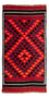 Kelim Teppich - Old 280 x 145 cm - mehrfarbig