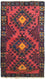 Belutsch Teppich 140 x 82 cm
