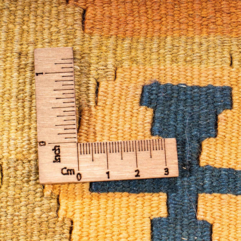 Kelim Teppich - Old 250 x 180 cm - mehrfarbig