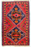 Belutsch Teppich 125 x 72 cm
