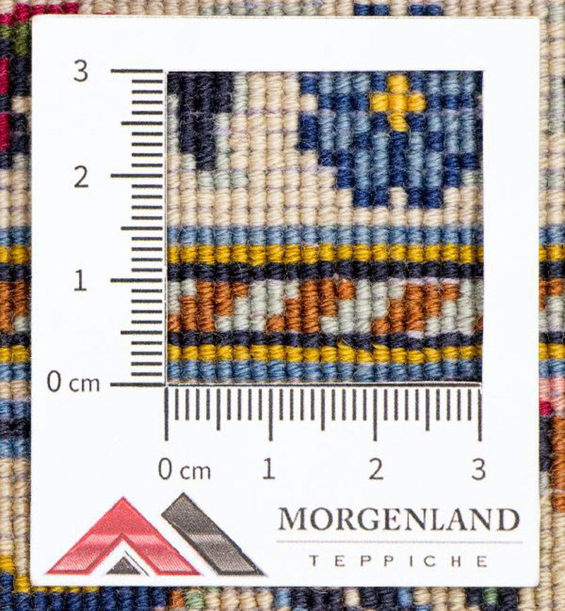 Perserteppich - Keshan 222 x 139 cm