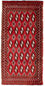 Turkaman Teppich 100 x 50 cm - rot