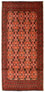 Turkaman Teppich 130 x 60 cm - orange