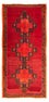 Kelim Teppich - Old 310 x 160 cm - mehrfarbig
