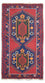 Belutsch Teppich 140 x 75 cm