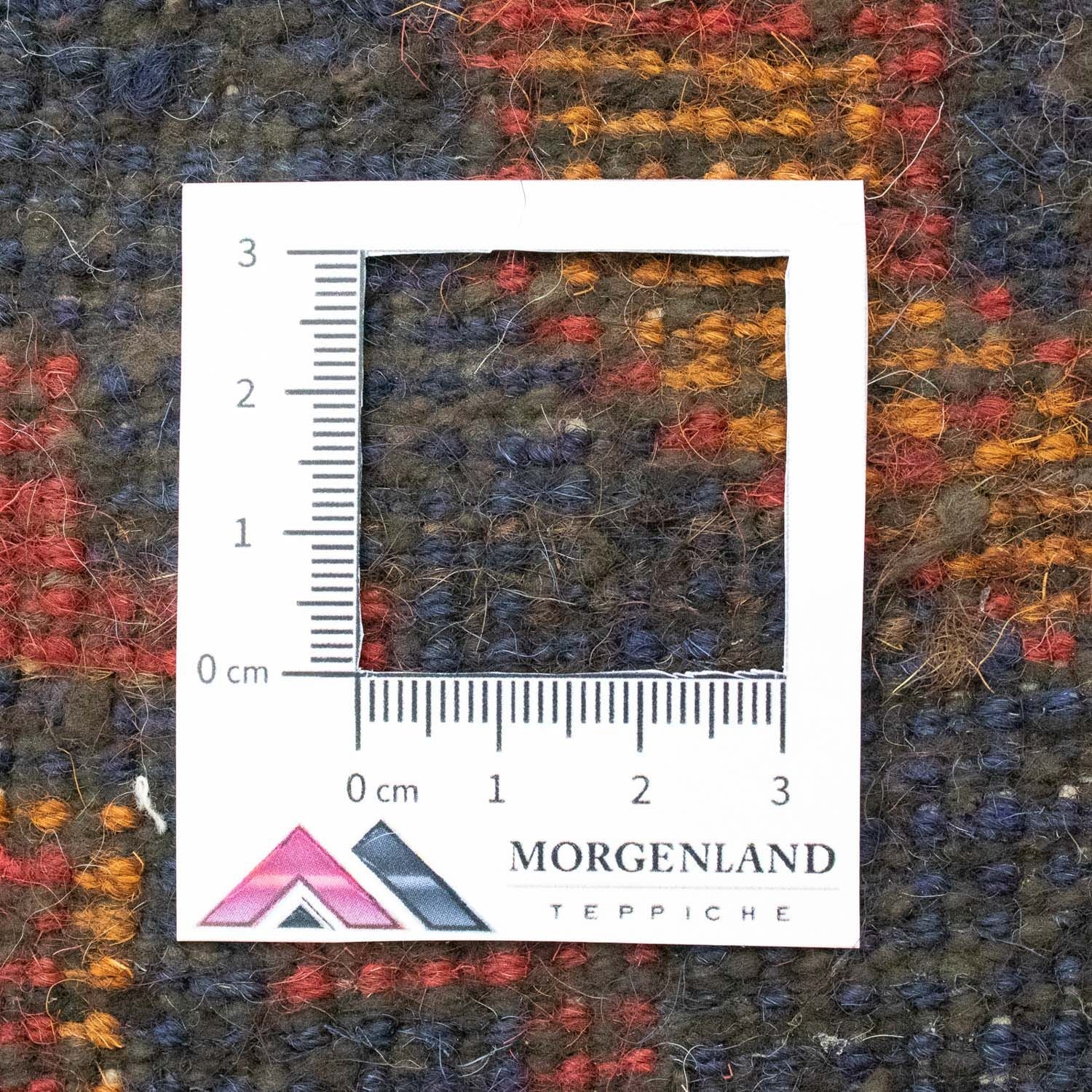 Belutsch Teppich 136 x 79 cm