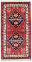 Orientteppich 160 x 90 cm - rot