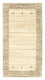 Gabbeh Teppich - Softy 141 x 71 cm - natur