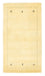 Gabbeh Teppich - Softy 142 x 73 cm - beige