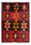 Kelim Teppich - Old 295 x 120 cm - mehrfarbig