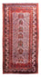 Orientteppich 285 x 150 cm - hellrot