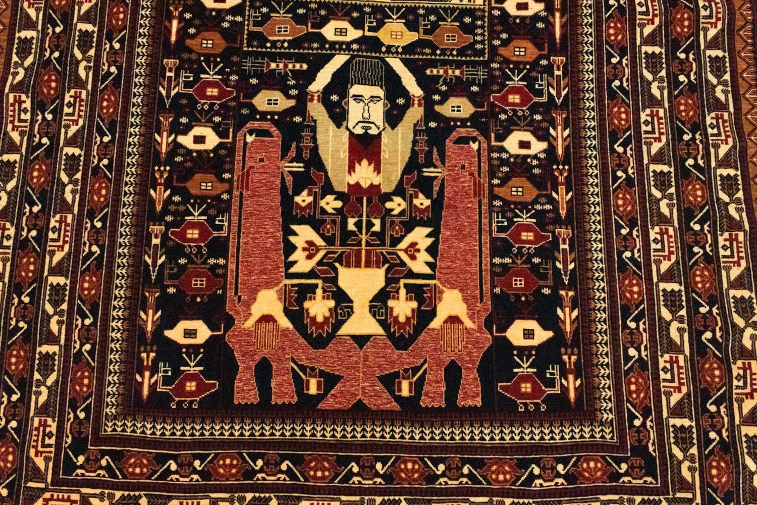 Afghan Teppich 196 x 122 cm
