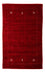 Gabbeh Teppich - Loribaft Softy 153 x 92 cm