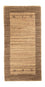 Nepal Teppich 142 x 70 cm - hellbraun