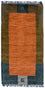 Nepal Teppich 140 x 70 cm - mehrfarbig