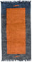 Nepal Teppich 140 x 70 cm - mehrfarbig