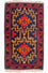 Belutsch Teppich 142 x 85 cm - mehrfarbig