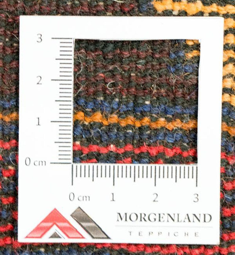 Belutsch Teppich 142 x 85 cm - mehrfarbig