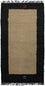 Nepal Teppich 140 x 70 cm - beige