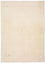 Gabbeh Teppich - Indus 240 x 170 cm - beige