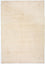 Gabbeh Teppich - Indus 240 x 170 cm - beige