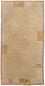 Nepal Teppich 140 x 70 cm Teppichbrücke