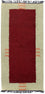 Nepal Teppich 140 x 70 cm - rot