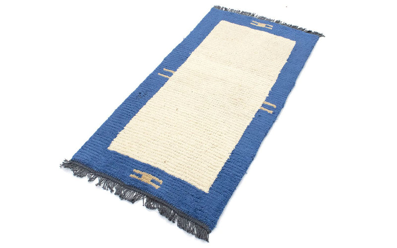 Nepal Teppich 140 x 70 cm - beige