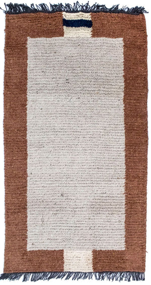 Nepal Teppich 140 x 70 cm - beige