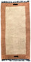 Nepal Teppich 140 x 70 cm - beige