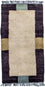 Nepal Teppich 140 x 70 cm - beige
