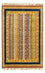 Ziegler Teppich - Shal 232 x 165 cm - bunt