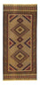 Kelim Teppich - Oriental 198 x 78 cm