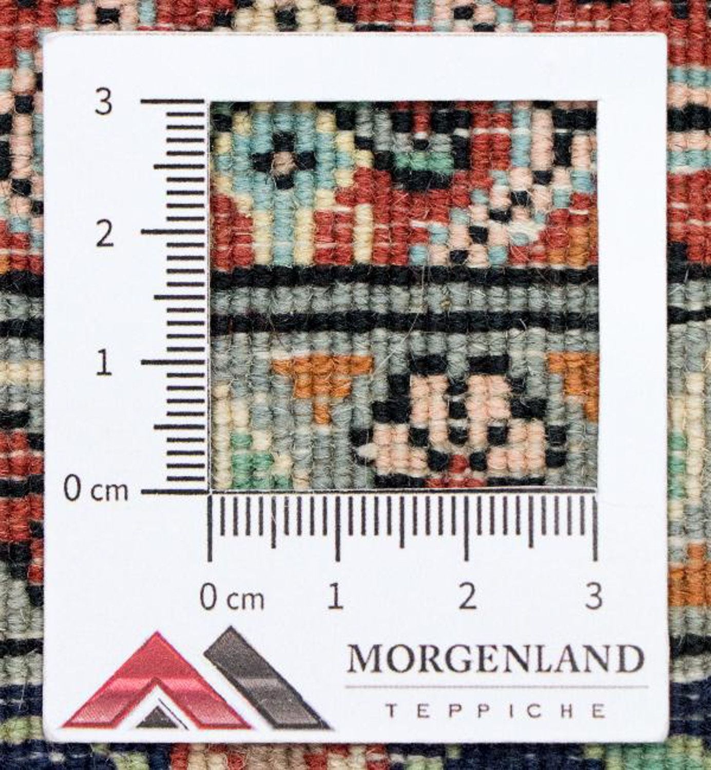 Orientteppich 263 x 76 cm