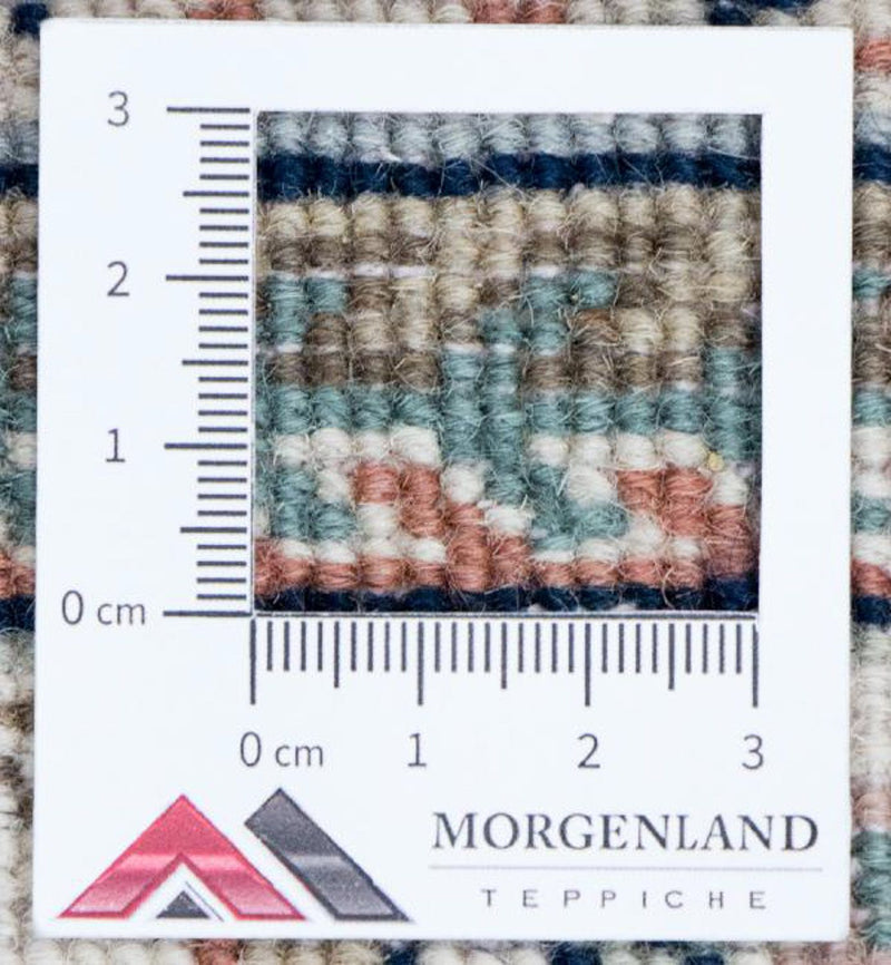 Orientteppich - Bidjar - Indus 248 x 196 cm - dunkelblau