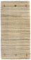 Wollteppich 124 x 63 cm Teppichbrücke