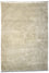 Nepal Teppich 198 x 145 cm - beige
