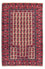Belutsch Teppich - Gebetsteppich - 140 x 93 cm - beige