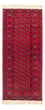 Läufer Afghan - 200 x 80 cm - rot
