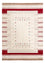Gabbeh Teppich - Loribaft Softy - 240 x 170 cm - naturweiß